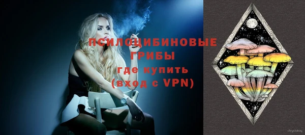 мефедрон Балахна