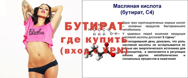 mix Белоозёрский