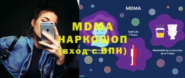 мефедрон VHQ Баксан