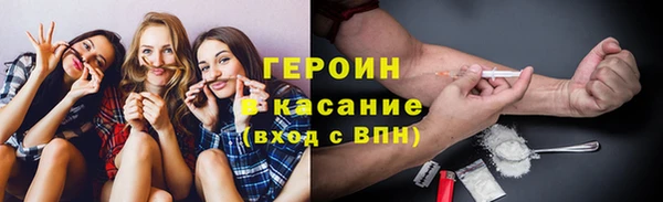 мефедрон VHQ Баксан