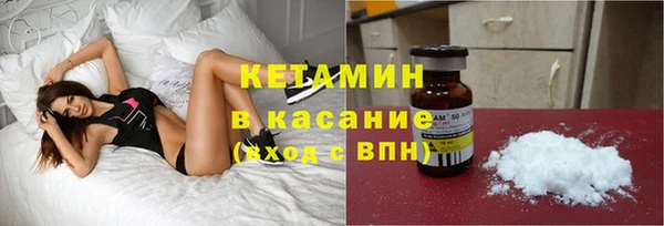 2c-b Балабаново