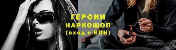 мефедрон VHQ Баксан