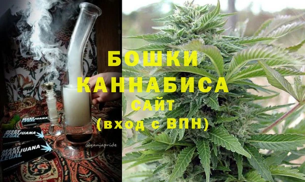 кокаин колумбия Беломорск