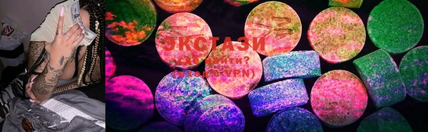 мефедрон VHQ Баксан