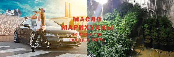 мефедрон VHQ Баксан