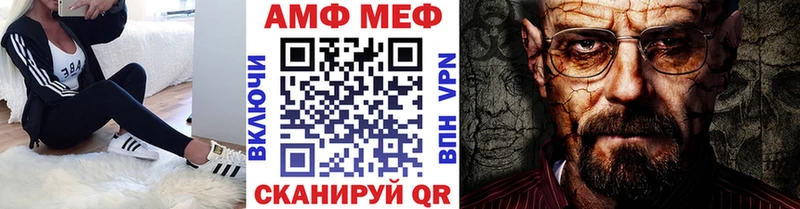 ОМГ ОМГ зеркало  Обь  Первитин мет  даркнет сайт 