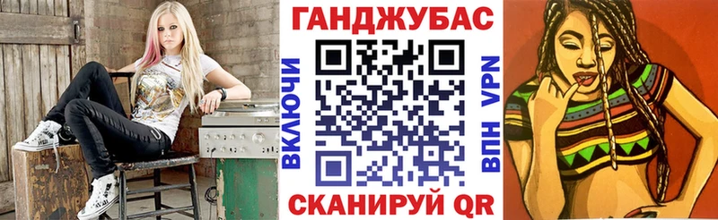 ОМГ ОМГ ТОР  как найти наркотики  Обь  Канабис марихуана 